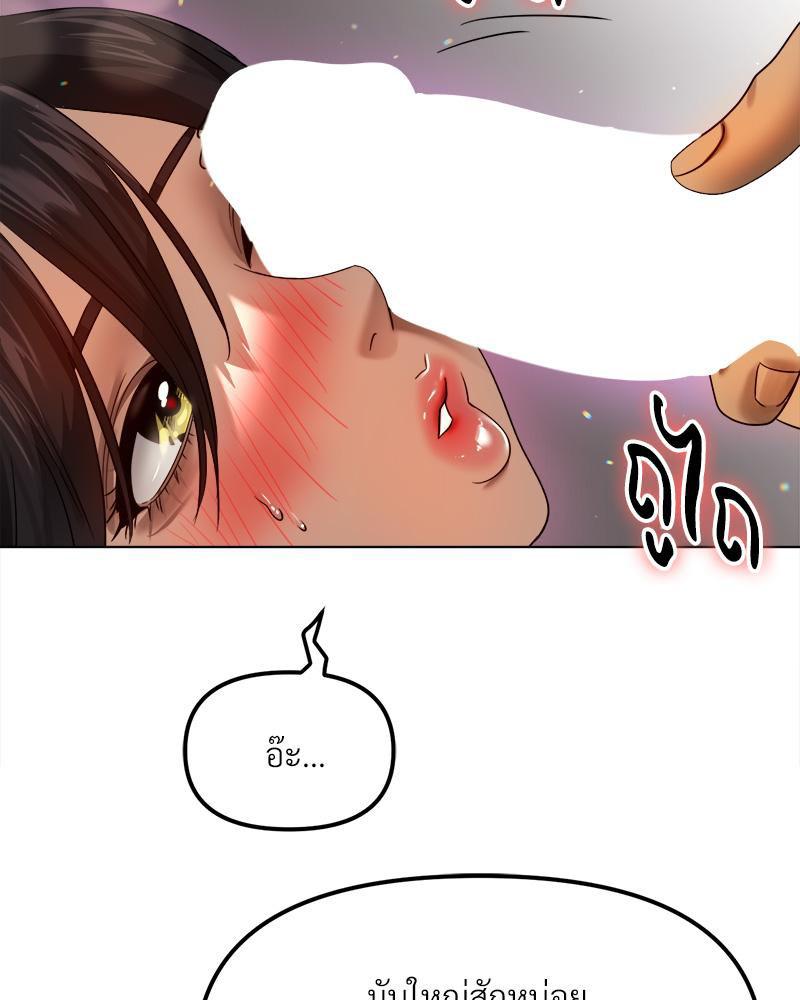 Doujin-Lc- อ่าน โดจิน มังฮวา เกาหลี ญี่ปุ่น จีน แปลไทย Do You Like to Exerc ตอนที่ 1 2 3 4 5 6 7 8 9 10 11 12 13 14 ฟรี ไม่มีโฆษณา อ่าน โดจิน Manhwa เกาหลี ญี่ปุ่น จีน เรามีครบ คัดมาให้เน้นๆ โดจิน 18+ รับประกันความฟินโดย  Doujin Lc