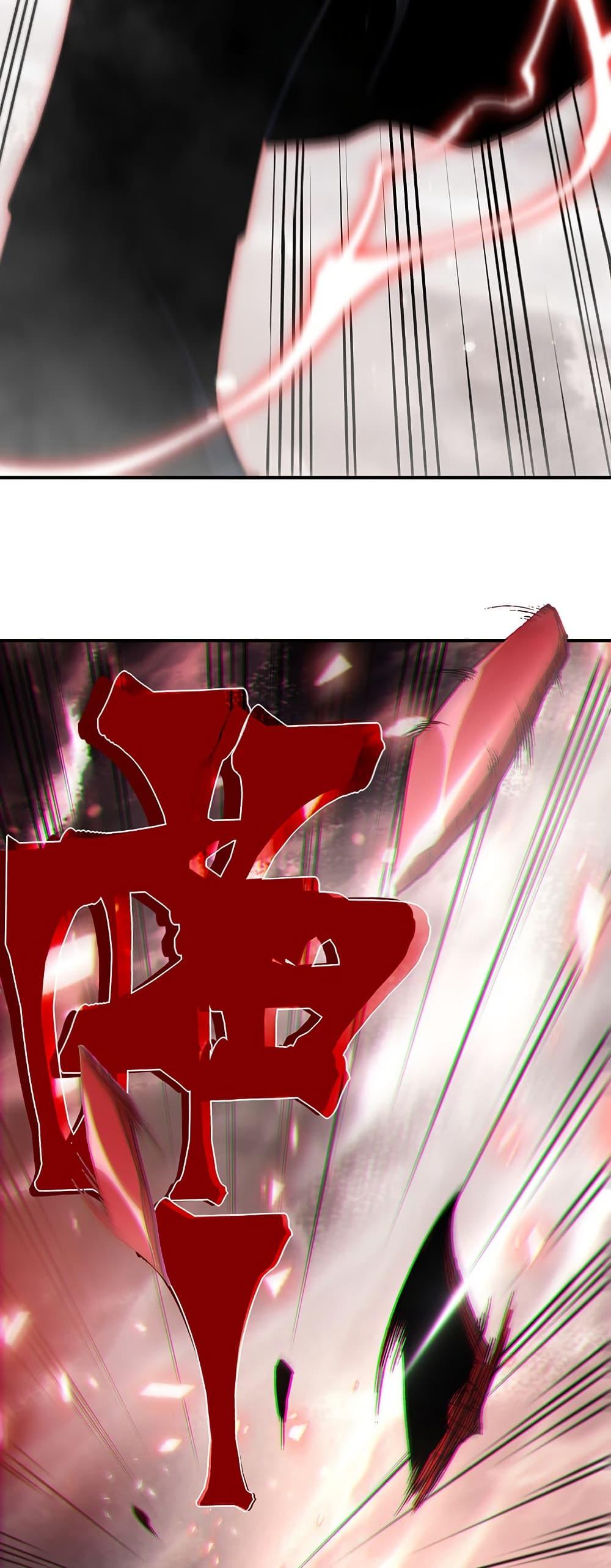 Manga-lc-com อ่านมังงะ อ่านการ์ตูน ออนไลน์ ฟรี Demonic Evolution ตอนที่ 1 2 3 4 5 6 7 8 9 10 11 12 13 14 ฟรี ไม่มีโฆษณา Manga-lc - อ่าน มังงะ อ่าน การ์ตูน ออนไลน์ อ่านมังงะ ฟรี