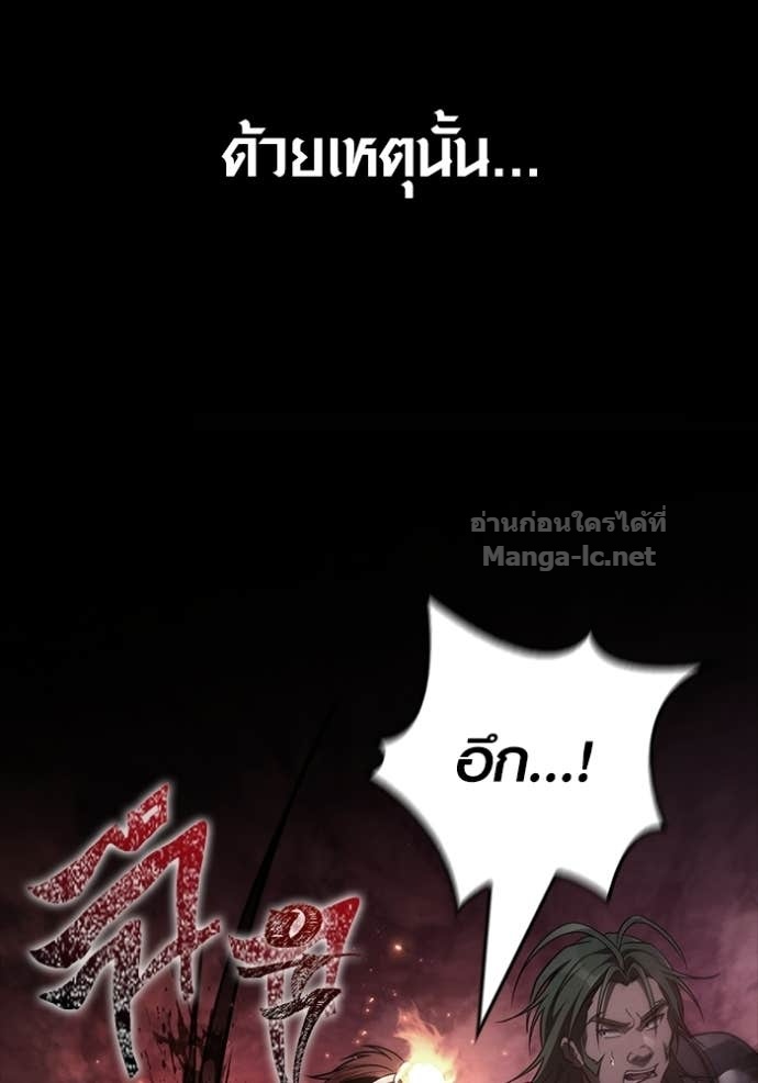 Doujin-Lc- อ่าน โดจิน มังฮวา เกาหลี ญี่ปุ่น จีน แปลไทย เอาชีวิตรอดในเกมฉบับคนเถื่อน ตอนที่ 1 2 3 4 5 6 7 8 9 10 11 12 13 14 ฟรี ไม่มีโฆษณา อ่าน โดจิน Manhwa เกาหลี ญี่ปุ่น จีน เรามีครบ คัดมาให้เน้นๆ โดจิน 18+ รับประกันความฟินโดย Doujin Lc