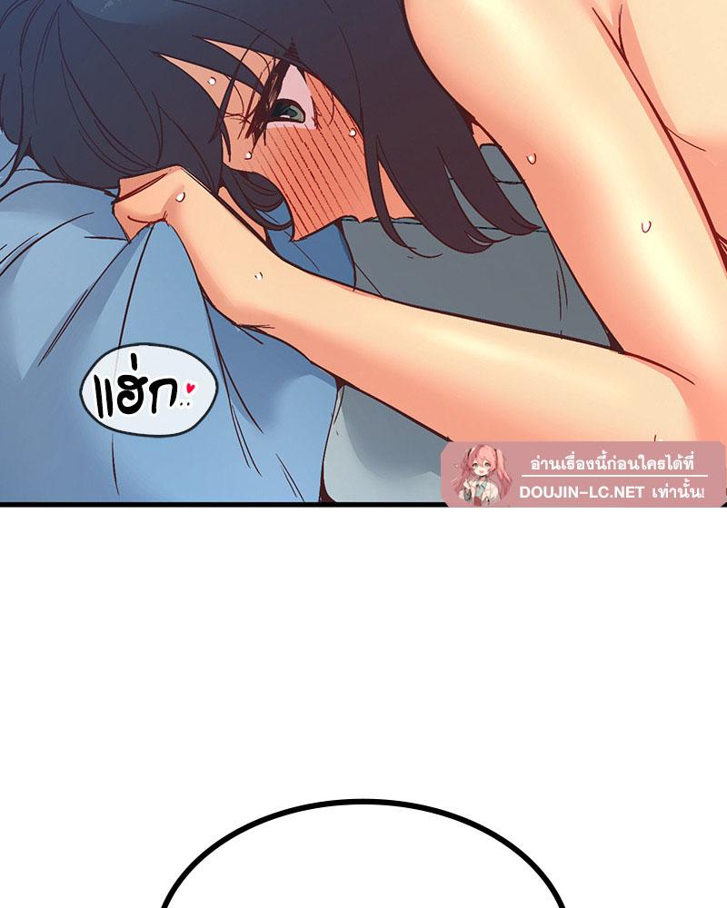Doujin-Lc- อ่าน โดจิน มังฮวา เกาหลี ญี่ปุ่น จีน แปลไทย Playing On Hard Mode ตอนที่ 1 2 3 4 5 6 7 8 9 10 11 12 13 14 ฟรี ไม่มีโฆษณา อ่าน โดจิน Manhwa เกาหลี ญี่ปุ่น จีน เรามีครบ คัดมาให้เน้นๆ โดจิน 18+ รับประกันความฟินโดย  Doujin Lc