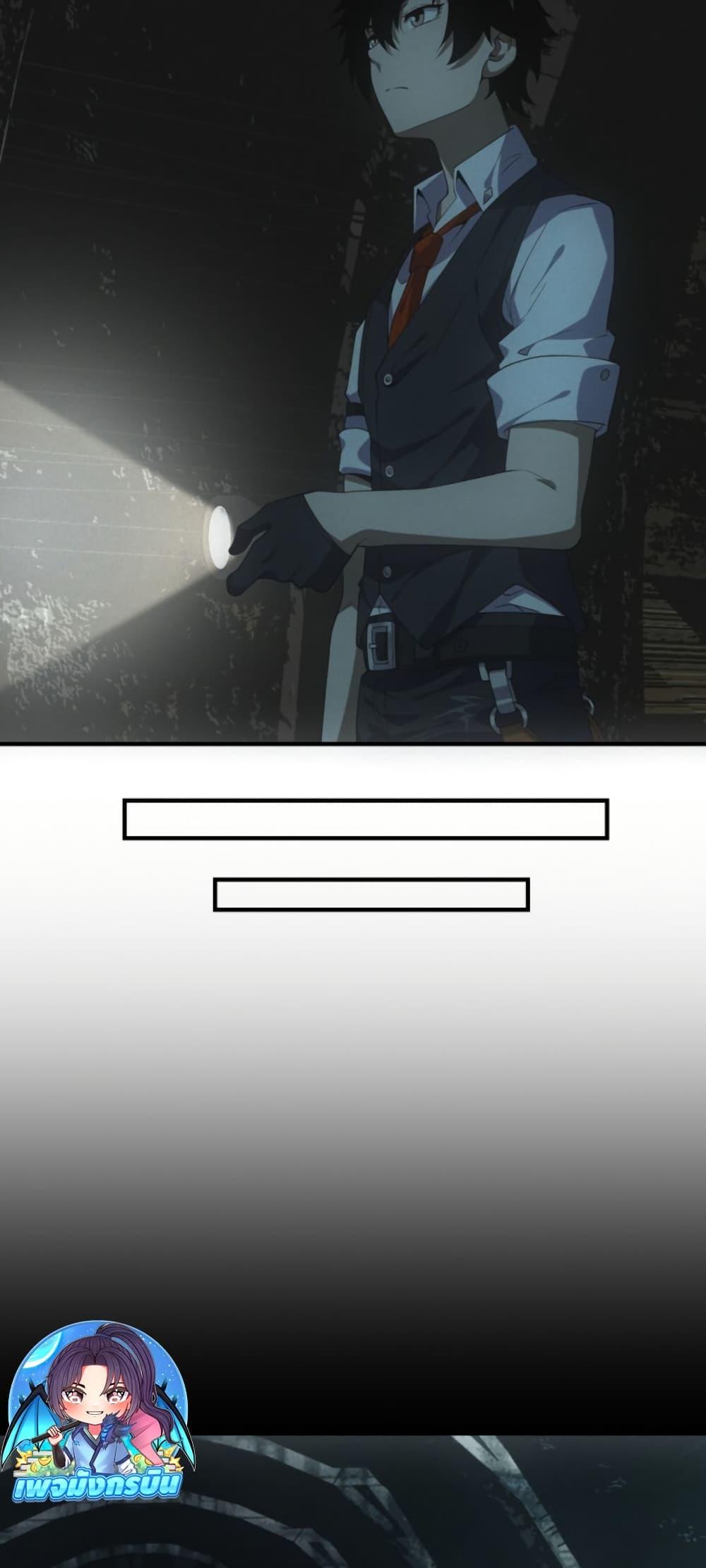 Manga-lc-com อ่านมังงะ อ่านการ์ตูน ออนไลน์ ฟรี Irasshaimase Shuumatsu Sekai ตอนที่ 1 2 3 4 5 6 7 8 9 10 11 12 13 14 ฟรี ไม่มีโฆษณา Manga-lc - อ่าน มังงะ อ่าน การ์ตูน ออนไลน์ อ่านมังงะ ฟรี