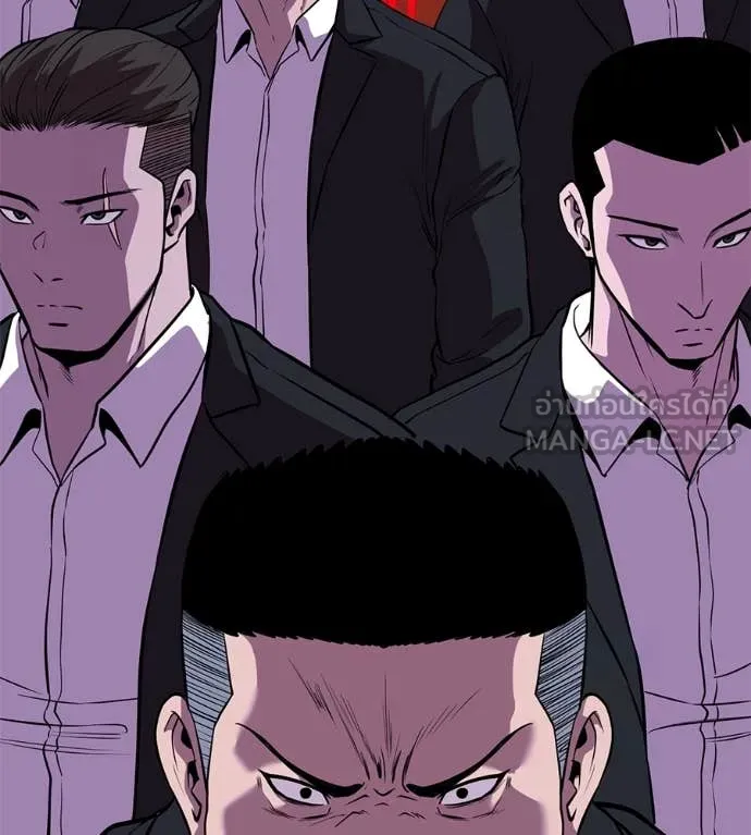 เรียกฉันว่าพระเจ้า ตอนที่ 44 รูปที่ 52