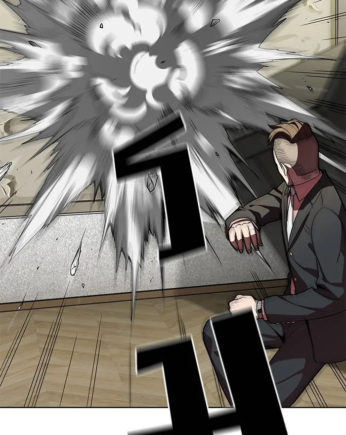 ผู้เล่นขั้นเทพแห่งหอคอยฝึกสอน ตอนที่ 09 รูปที่ 34