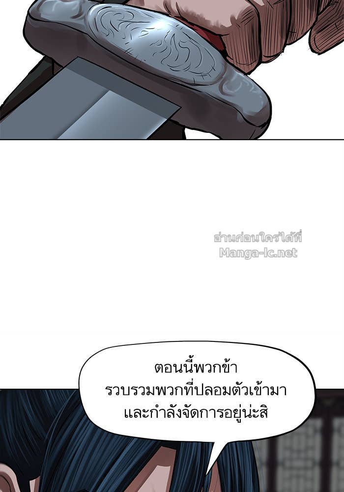Doujin-Lc- อ่าน โดจิน มังฮวา เกาหลี ญี่ปุ่น จีน แปลไทย องครักษ์แห่งอัครสกุลจาง ตอนที่ 1 2 3 4 5 6 7 8 9 10 11 12 13 14 ฟรี ไม่มีโฆษณา อ่าน โดจิน Manhwa เกาหลี ญี่ปุ่น จีน เรามีครบ คัดมาให้เน้นๆ โดจิน 18+ รับประกันความฟินโดย Doujin Lc