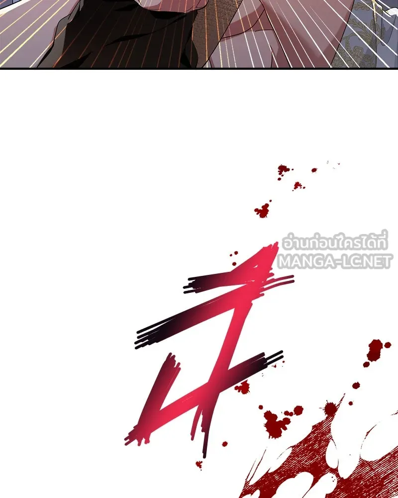 คนรักตายกลายเป็นทรราช ตอนที่ 19 รูปที่ 72