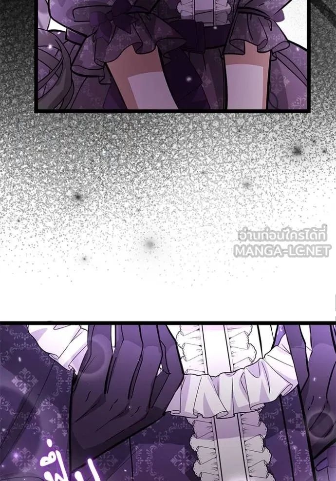 ป๊ะป๋าขา หนูลาแล้ว ตอนที่ 39 รูปที่ 27