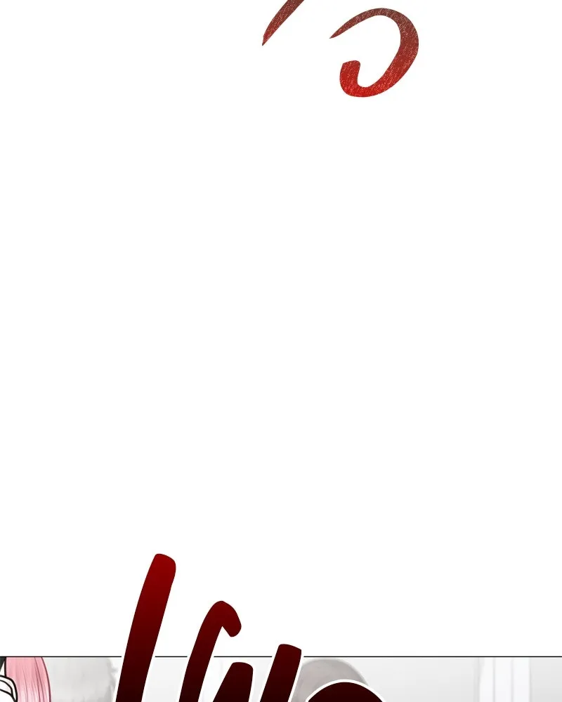 จ้า แม่คนสวย ตอนที่ 3 รูปที่ 236