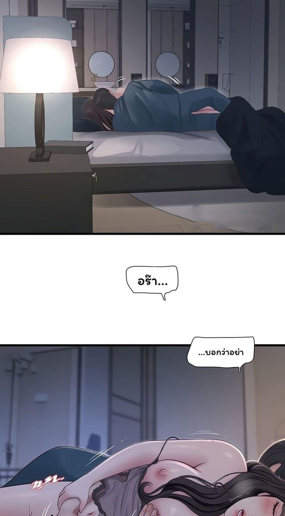 Doujin-Lc- อ่าน โดจิน มังฮวา เกาหลี ญี่ปุ่น จีน แปลไทย The Hole Diary ตอนที่ 1 2 3 4 5 6 7 8 9 10 11 12 13 14 ฟรี ไม่มีโฆษณา อ่าน โดจิน Manhwa เกาหลี ญี่ปุ่น จีน เรามีครบ คัดมาให้เน้นๆ โดจิน 18+ รับประกันความฟินโดย  Doujin Lc
