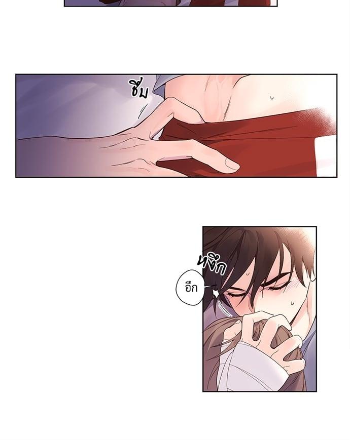 Manga-lc-com อ่านมังงะ อ่านการ์ตูน ออนไลน์ ฟรี 4 Week Lovers ตอนที่ 1 2 3 4 5 6 7 8 9 10 11 12 13 14 ฟรี ไม่มีโฆษณา Manga-lc - อ่าน มังงะ อ่าน การ์ตูน ออนไลน์ อ่านมังงะ ฟรี