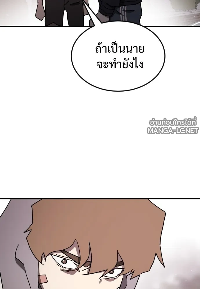 Manga-lc-com อ่านมังงะ อ่านการ์ตูน ออนไลน์ ฟรี วันดีคืนดี โซลก็ ตอนที่ 1 2 3 4 5 6 7 8 9 10 11 12 13 14 ฟรี ไม่มีโฆษณา Manga-lc - อ่าน มังงะ อ่าน การ์ตูน ออนไลน์ อ่านมังงะ ฟรี