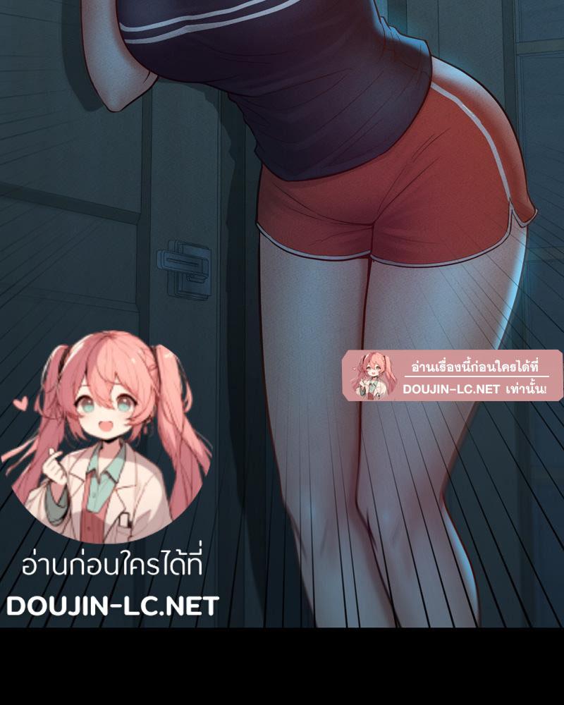 Doujin-Lc- อ่าน โดจิน มังฮวา เกาหลี ญี่ปุ่น จีน แปลไทย sweet home ตอนที่ 1 2 3 4 5 6 7 8 9 10 11 12 13 14 ฟรี ไม่มีโฆษณา อ่าน โดจิน Manhwa เกาหลี ญี่ปุ่น จีน เรามีครบ คัดมาให้เน้นๆ โดจิน 18+ รับประกันความฟินโดย  Doujin Lc