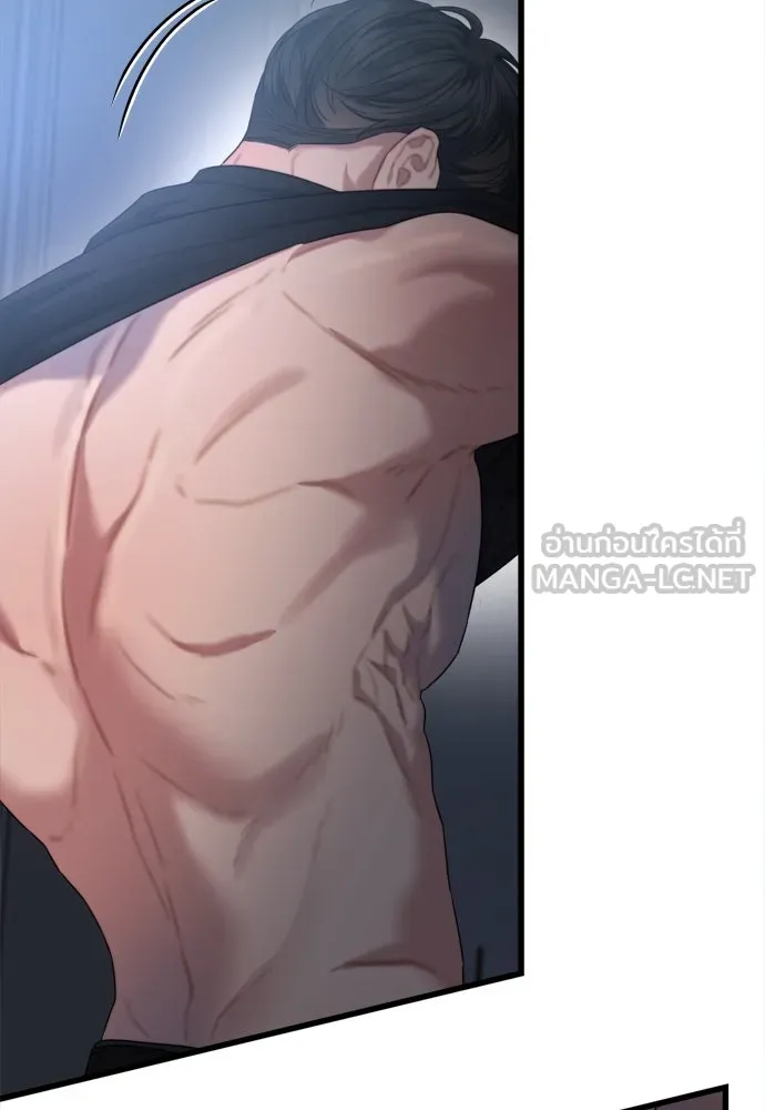 ปรารถนารักอันงดงาม ตอนที่ 63 รูปที่ 36