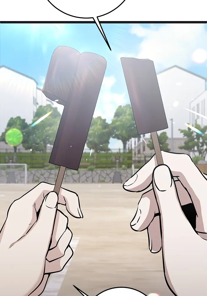 ราชินีนักบู๊ ตอนที่ 31 รูปที่ 77