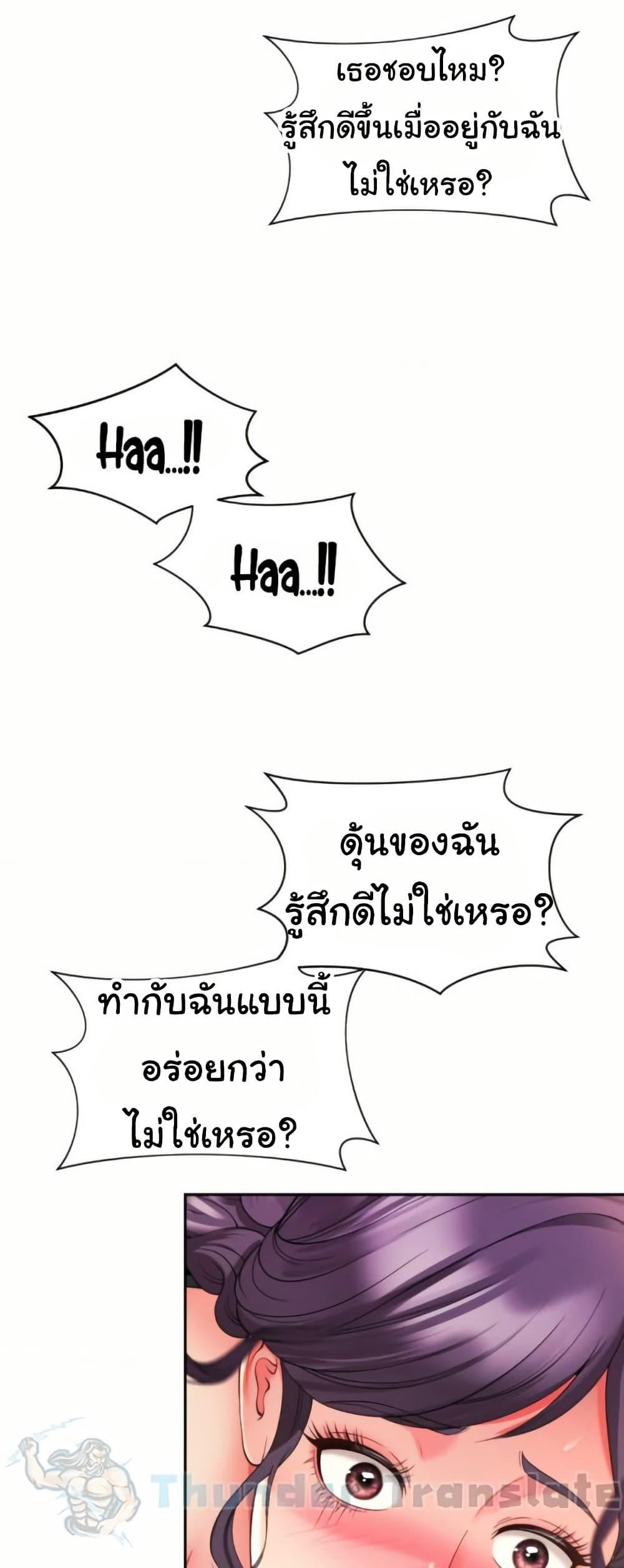 Doujin-Lc- อ่าน โดจิน มังฮวา เกาหลี ญี่ปุ่น จีน แปลไทย Friend’s Mom Is Mine ตอนที่ 1 2 3 4 5 6 7 8 9 10 11 12 13 14 ฟรี ไม่มีโฆษณา อ่าน โดจิน Manhwa เกาหลี ญี่ปุ่น จีน เรามีครบ คัดมาให้เน้นๆ โดจิน 18+ รับประกันความฟินโดย  Doujin Lc