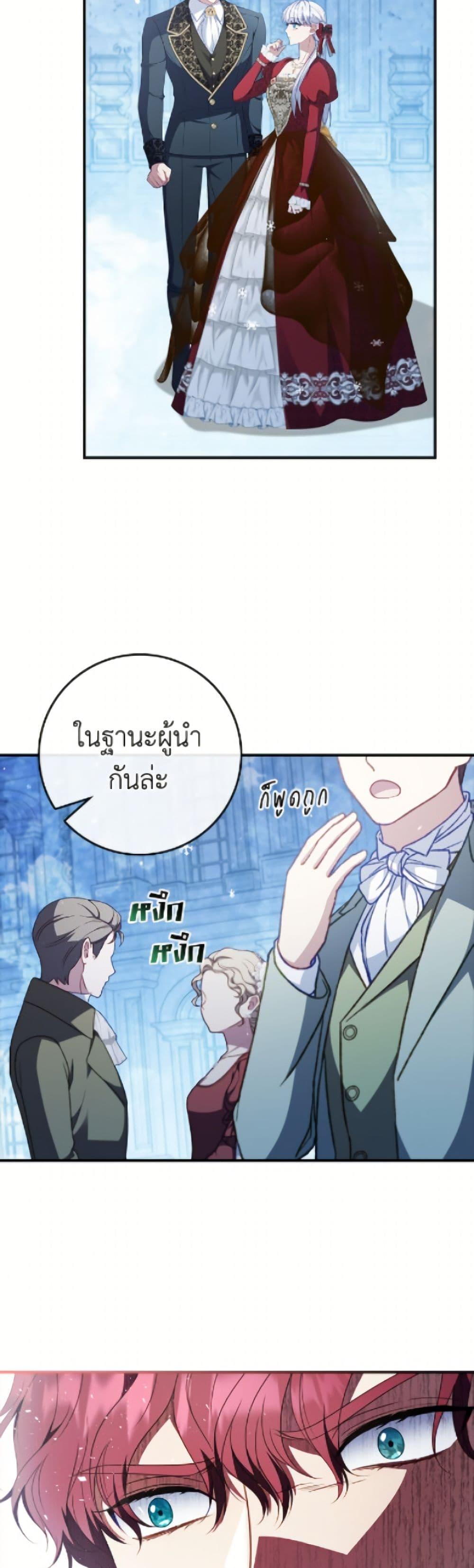 Manga-lc-com อ่านมังงะ อ่านการ์ตูน ออนไลน์ ฟรี Fakes Don’t Want To Be Real ตอนที่ 1 2 3 4 5 6 7 8 9 10 11 12 13 14 ฟรี ไม่มีโฆษณา Manga-lc - อ่าน มังงะ อ่าน การ์ตูน ออนไลน์ อ่านมังงะ ฟรี