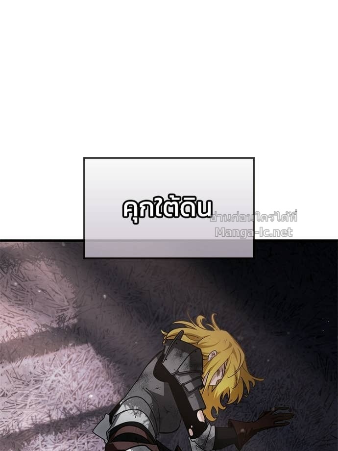 Doujin-Lc- อ่าน โดจิน มังฮวา เกาหลี ญี่ปุ่น จีน แปลไทย หยุดนะจอมมาร ฮีโร่ล้อมไว้หมดแล้ว ตอนที่ 1 2 3 4 5 6 7 8 9 10 11 12 13 14 ฟรี ไม่มีโฆษณา อ่าน โดจิน Manhwa เกาหลี ญี่ปุ่น จีน เรามีครบ คัดมาให้เน้นๆ โดจิน 18+ รับประกันความฟินโดย Doujin Lc