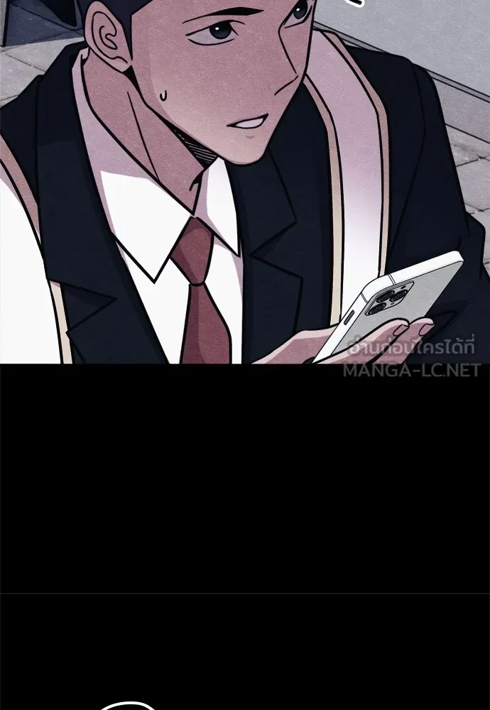 Zombie X Slasher ตอนที่ 47 รูปที่ 9