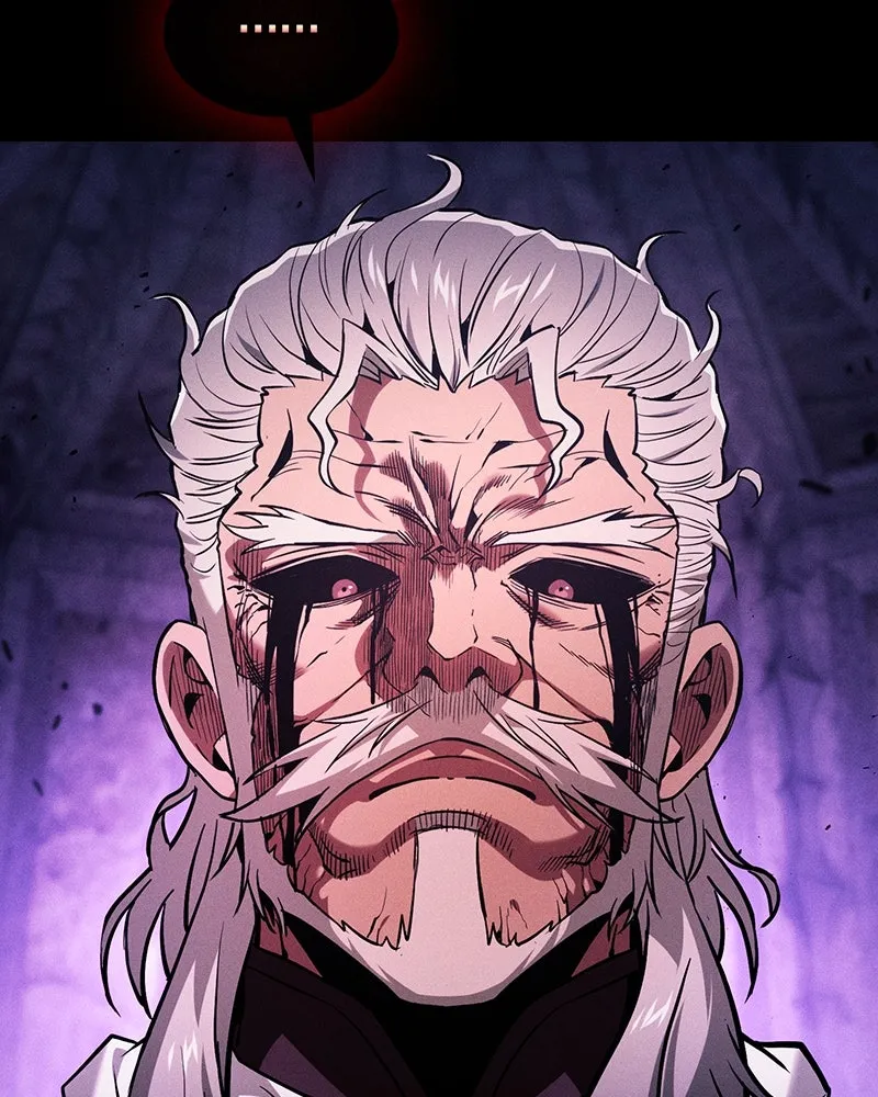 นักดาบอัจฉริยะจากอะคาเดมี ตอนที่ 87 รูปที่ 17