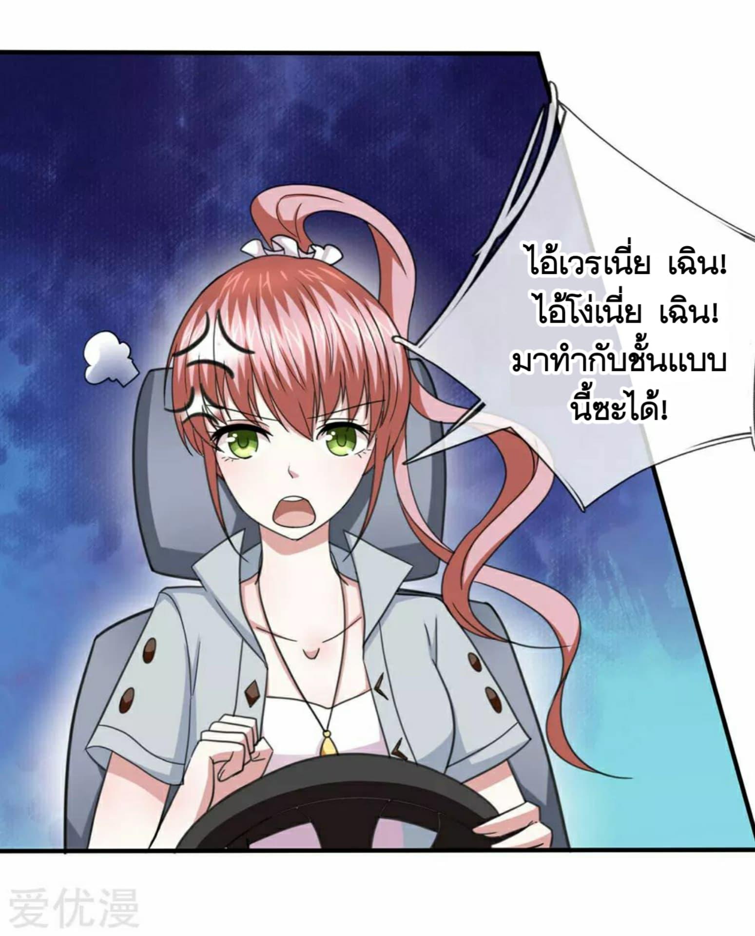 Manga-lc-com อ่านมังงะ อ่านการ์ตูน ออนไลน์ ฟรี The Master of Knife ตอนที่ 1 2 3 4 5 6 7 8 9 10 11 12 13 14 ฟรี ไม่มีโฆษณา Manga-lc - อ่าน มังงะ อ่าน การ์ตูน ออนไลน์ อ่านมังงะ ฟรี