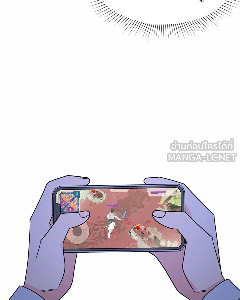 Level One Dreamersbrผู้ชนะรักนี้ต้องเป็น ตอนที่ 1 รูปที่ 75