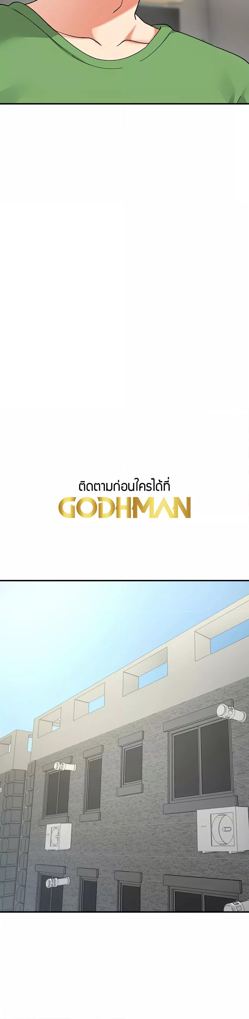 Doujin-Lc- อ่าน โดจิน มังฮวา เกาหลี ญี่ปุ่น จีน แปลไทย Doppelganger Female Friends ตอนที่ 1 2 3 4 5 6 7 8 9 10 11 12 13 14 ฟรี ไม่มีโฆษณา อ่าน โดจิน Manhwa เกาหลี ญี่ปุ่น จีน เรามีครบ คัดมาให้เน้นๆ โดจิน 18+ รับประกันความฟินโดย  Doujin Lc