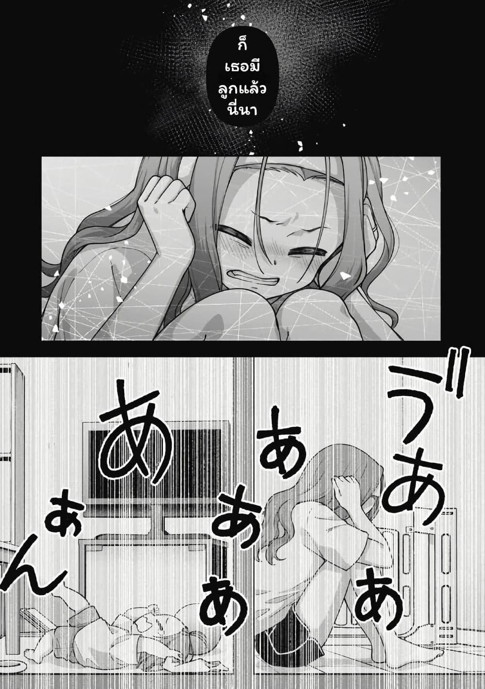 Manga-lc-com อ่านมังงะ อ่านการ์ตูน ออนไลน์ ฟรี Gokumama ~The Story of a Yakuza Who Became a Mom~ ตอนที่ 1 2 3 4 5 6 7 8 9 10 11 12 13 14 ฟรี ไม่มีโฆษณา Manga-lc - อ่าน มังงะ อ่าน การ์ตูน ออนไลน์ อ่านมังงะ ฟรี
