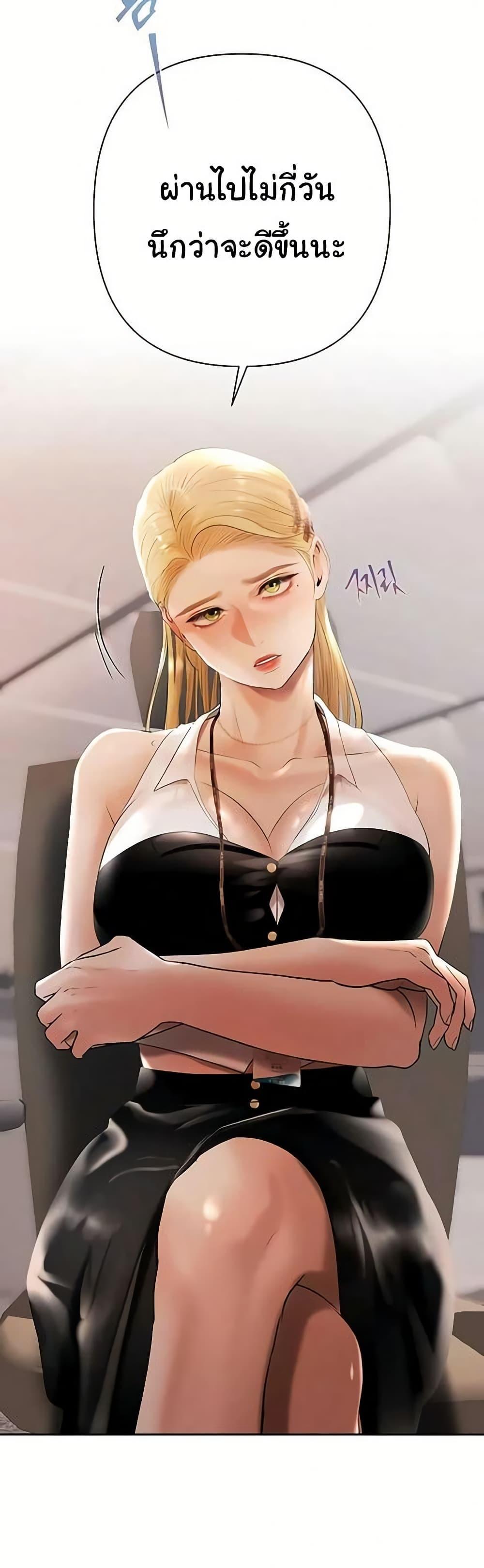 Doujin-Lc- อ่าน โดจิน มังฮวา เกาหลี ญี่ปุ่น จีน แปลไทย Money Games ตอนที่ 1 2 3 4 5 6 7 8 9 10 11 12 13 14 ฟรี ไม่มีโฆษณา อ่าน โดจิน Manhwa เกาหลี ญี่ปุ่น จีน เรามีครบ คัดมาให้เน้นๆ โดจิน 18+ รับประกันความฟินโดย  Doujin Lc