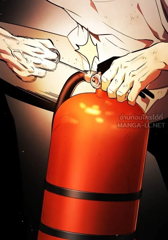 มหาสงครามคนแกร่ง ตอนที่ 41 รูปที่ 17