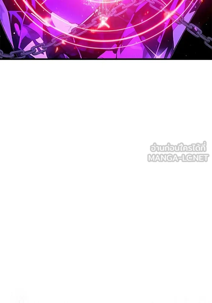 อัศวินดำล่าท้าเวลา ตอนที่ 49 รูปที่ 21