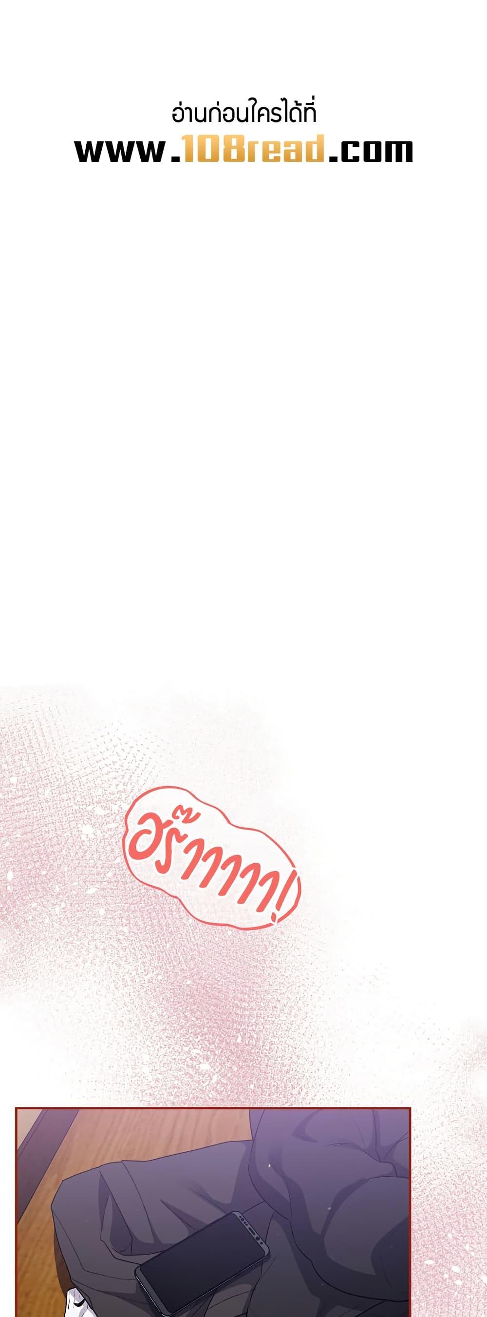 Doujin-Lc- อ่าน โดจิน มังฮวา เกาหลี ญี่ปุ่น จีน แปลไทย Idiot Virus ตอนที่ 1 2 3 4 5 6 7 8 9 10 11 12 13 14 ฟรี ไม่มีโฆษณา อ่าน โดจิน Manhwa เกาหลี ญี่ปุ่น จีน เรามีครบ คัดมาให้เน้นๆ โดจิน 18+ รับประกันความฟินโดย  Doujin Lc