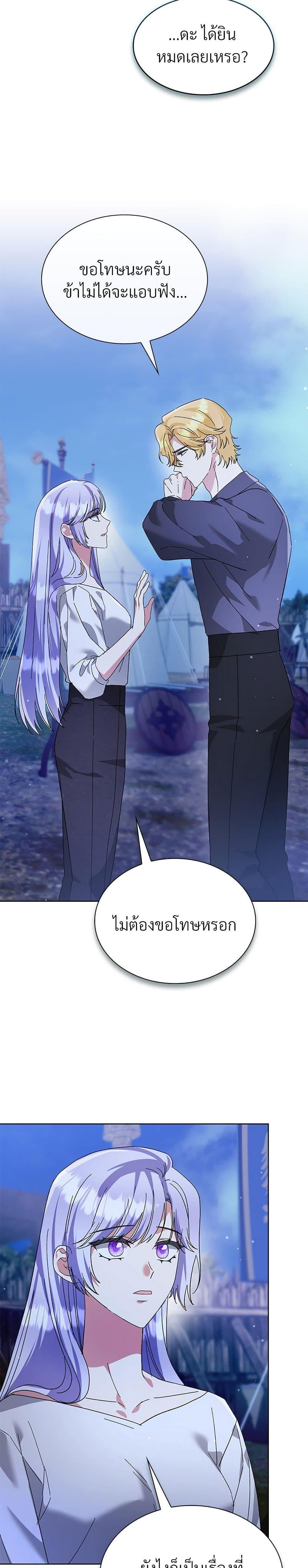 Manga-lc-com อ่านมังงะ อ่านการ์ตูน ออนไลน์ ฟรี The Return of the Ex-Wife ตอนที่ 1 2 3 4 5 6 7 8 9 10 11 12 13 14 ฟรี ไม่มีโฆษณา Manga-lc - อ่าน มังงะ อ่าน การ์ตูน ออนไลน์ อ่านมังงะ ฟรี