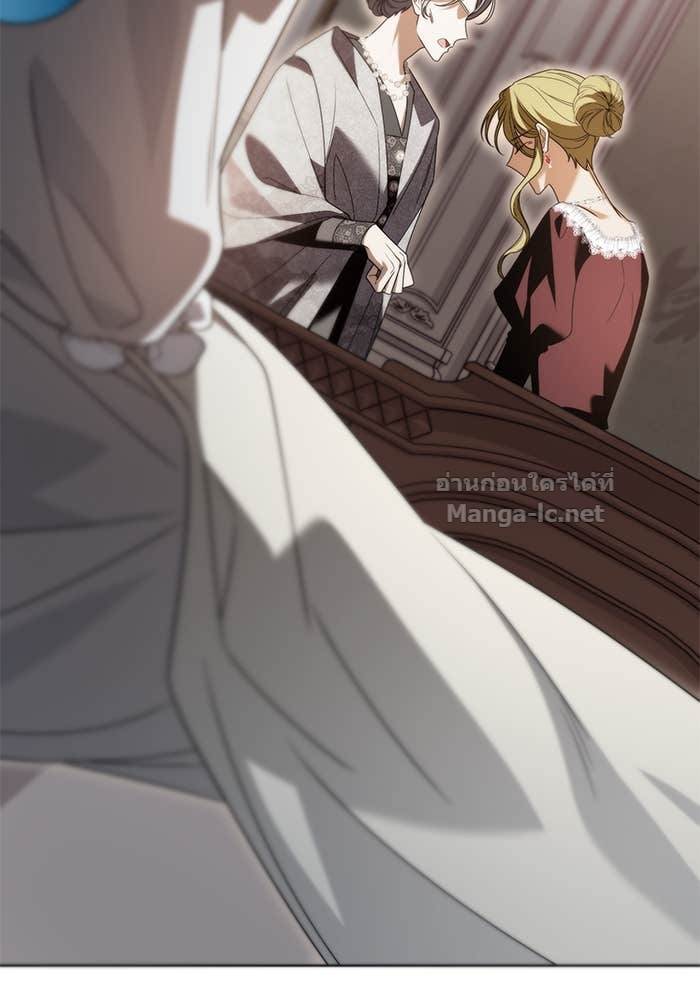 Doujin-Lc- อ่าน โดจิน มังฮวา เกาหลี ญี่ปุ่น จีน แปลไทย สตรีไร้รักแห่งตระกูลสูงศักดิ์ ตอนที่ 1 2 3 4 5 6 7 8 9 10 11 12 13 14 ฟรี ไม่มีโฆษณา อ่าน โดจิน Manhwa เกาหลี ญี่ปุ่น จีน เรามีครบ คัดมาให้เน้นๆ โดจิน 18+ รับประกันความฟินโดย Doujin Lc