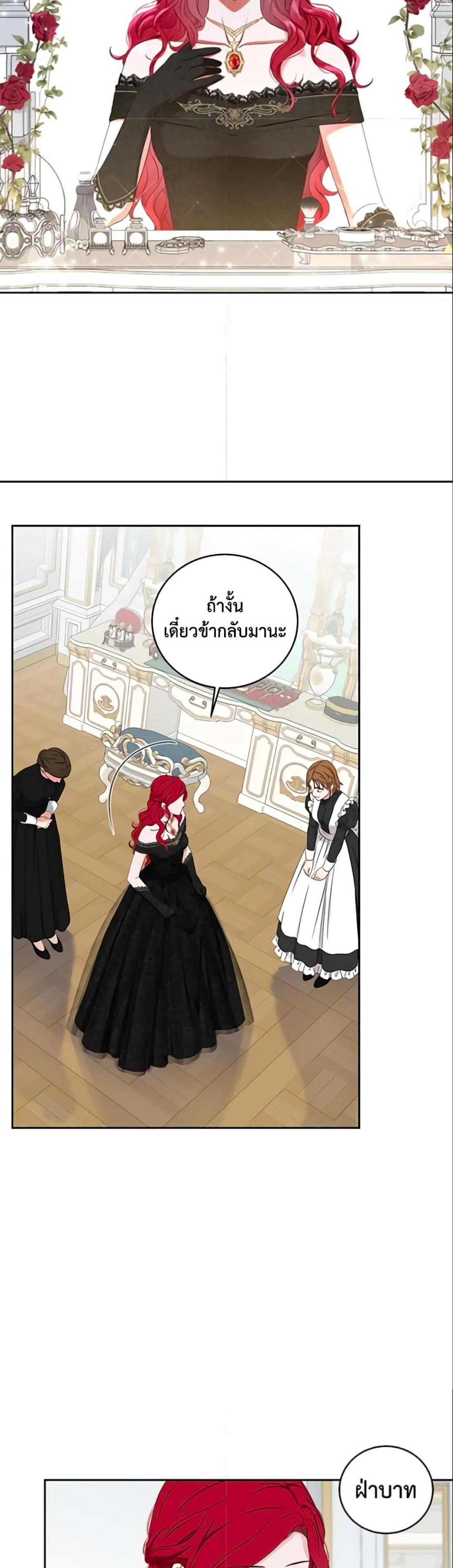 Manga-lc-com อ่านมังงะ อ่านการ์ตูน ออนไลน์ ฟรี I Fell into a Reverse Harem Game! ตอนที่ 1 2 3 4 5 6 7 8 9 10 11 12 13 14 ฟรี ไม่มีโฆษณา Manga-lc - อ่าน มังงะ อ่าน การ์ตูน ออนไลน์ อ่านมังงะ ฟรี