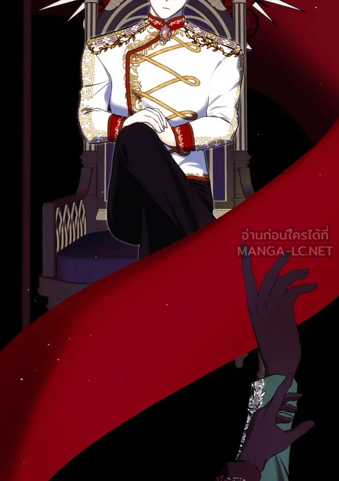 บุตรสาวของดยุกปีศาจ ตอนที่ 63 รูปที่ 18