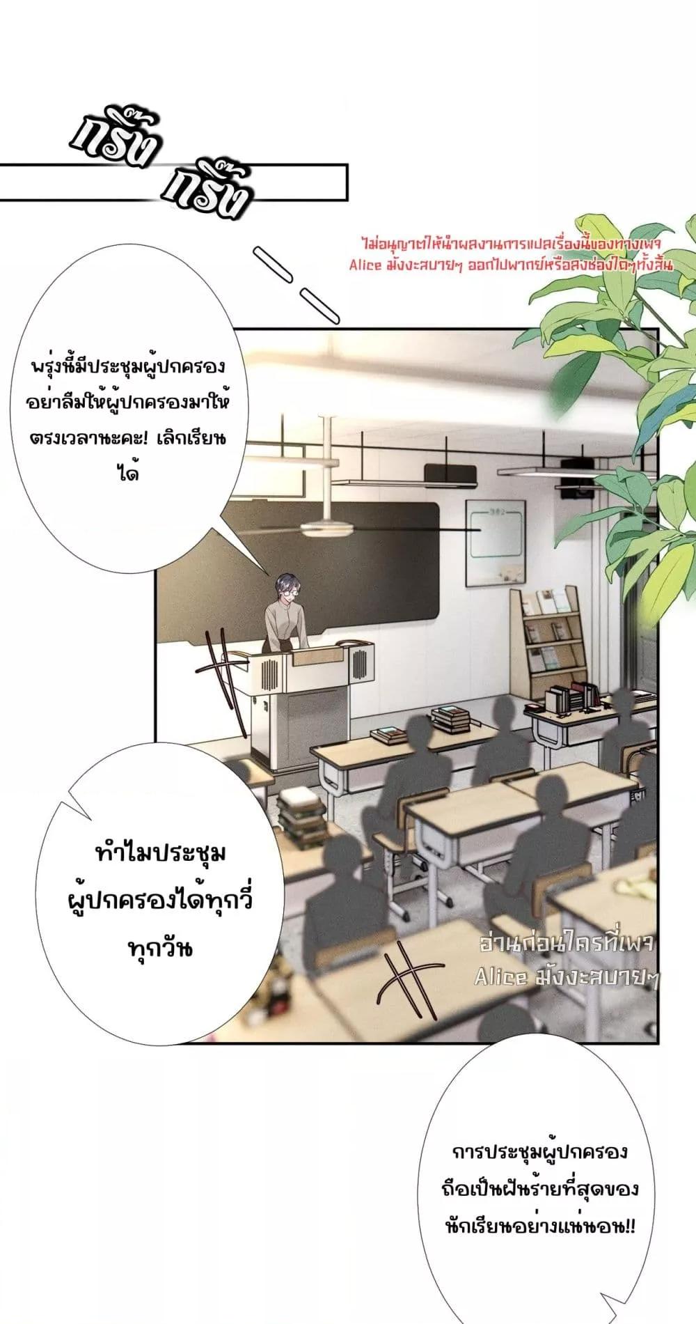 Manga-lc-com อ่านมังงะ อ่านการ์ตูน ออนไลน์ ฟรี TheAll-Around ตอนที่ 1 2 3 4 5 6 7 8 9 10 11 12 13 14 ฟรี ไม่มีโฆษณา Manga-lc - อ่าน มังงะ อ่าน การ์ตูน ออนไลน์ อ่านมังงะ ฟรี