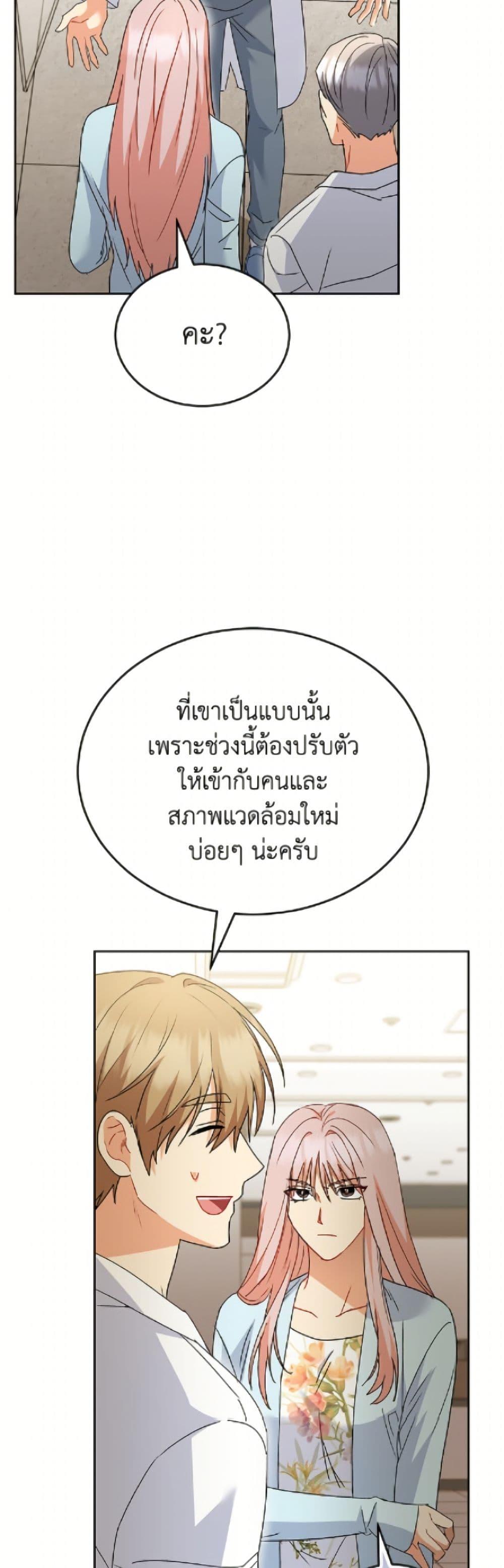 Manga-lc-com อ่านมังงะ อ่านการ์ตูน ออนไลน์ ฟรี Hello! Veterinarian! ตอนที่ 1 2 3 4 5 6 7 8 9 10 11 12 13 14 ฟรี ไม่มีโฆษณา Manga-lc - อ่าน มังงะ อ่าน การ์ตูน ออนไลน์ อ่านมังงะ ฟรี