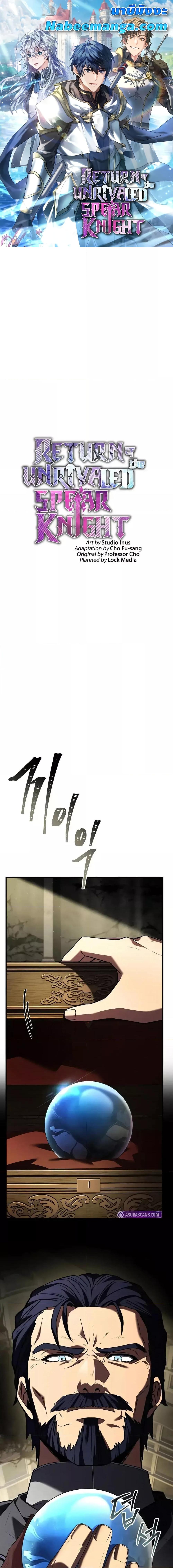 Manga-lc-com อ่านมังงะ อ่านการ์ตูน ออนไลน์ ฟรี ReturnoftheL ตอนที่ 1 2 3 4 5 6 7 8 9 10 11 12 13 14 ฟรี ไม่มีโฆษณา Manga-lc - อ่าน มังงะ อ่าน การ์ตูน ออนไลน์ อ่านมังงะ ฟรี