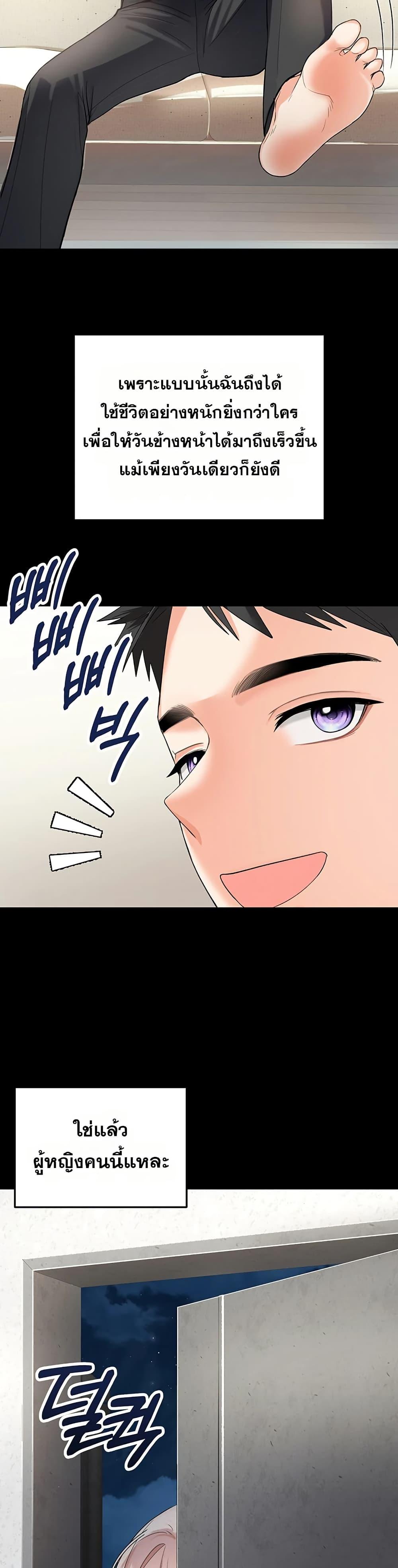 Doujin-Lc- อ่าน โดจิน มังฮวา เกาหลี ญี่ปุ่น จีน แปลไทย The Hole Diary ตอนที่ 1 2 3 4 5 6 7 8 9 10 11 12 13 14 ฟรี ไม่มีโฆษณา อ่าน โดจิน Manhwa เกาหลี ญี่ปุ่น จีน เรามีครบ คัดมาให้เน้นๆ โดจิน 18+ รับประกันความฟินโดย  Doujin Lc