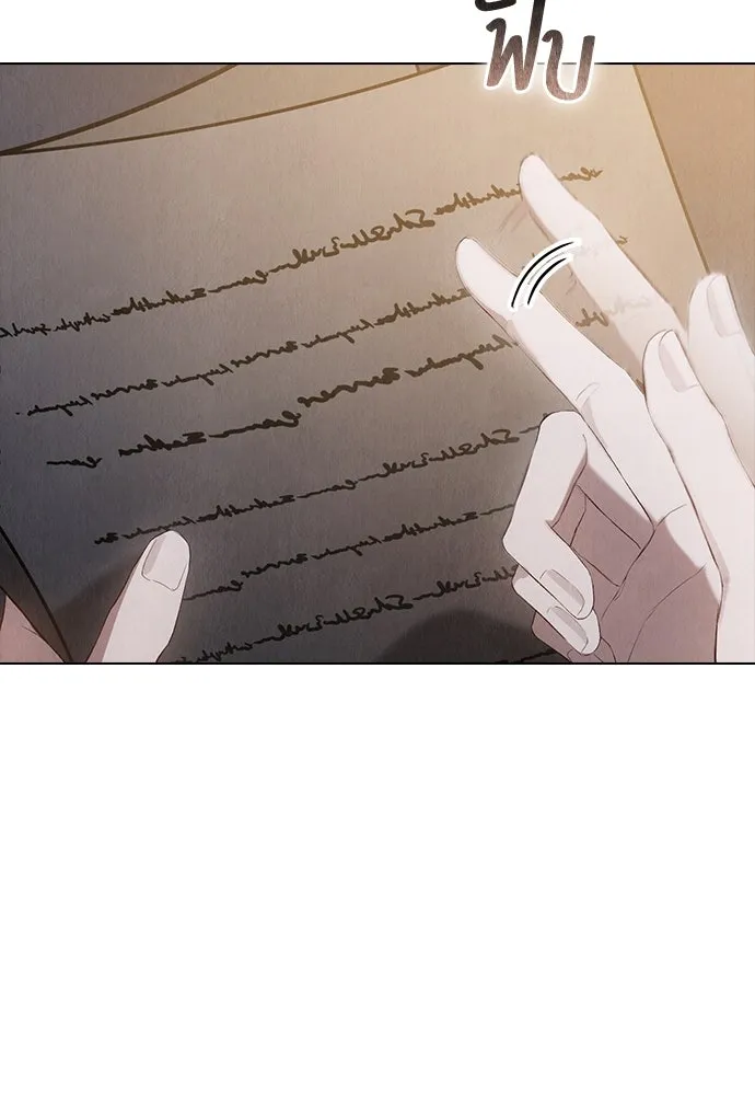 ลูกสาวตัวปลอมของท่านดยุก ตอนที่ 14 รูปที่ 22