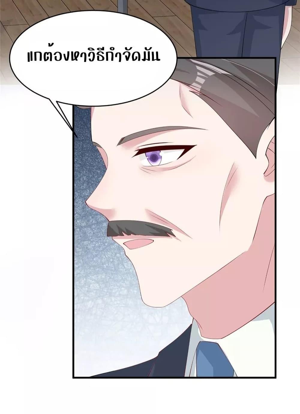 Manga-lc-com อ่านมังงะ อ่านการ์ตูน ออนไลน์ ฟรี ParanoidHiman ตอนที่ 1 2 3 4 5 6 7 8 9 10 11 12 13 14 ฟรี ไม่มีโฆษณา Manga-lc - อ่าน มังงะ อ่าน การ์ตูน ออนไลน์ อ่านมังงะ ฟรี