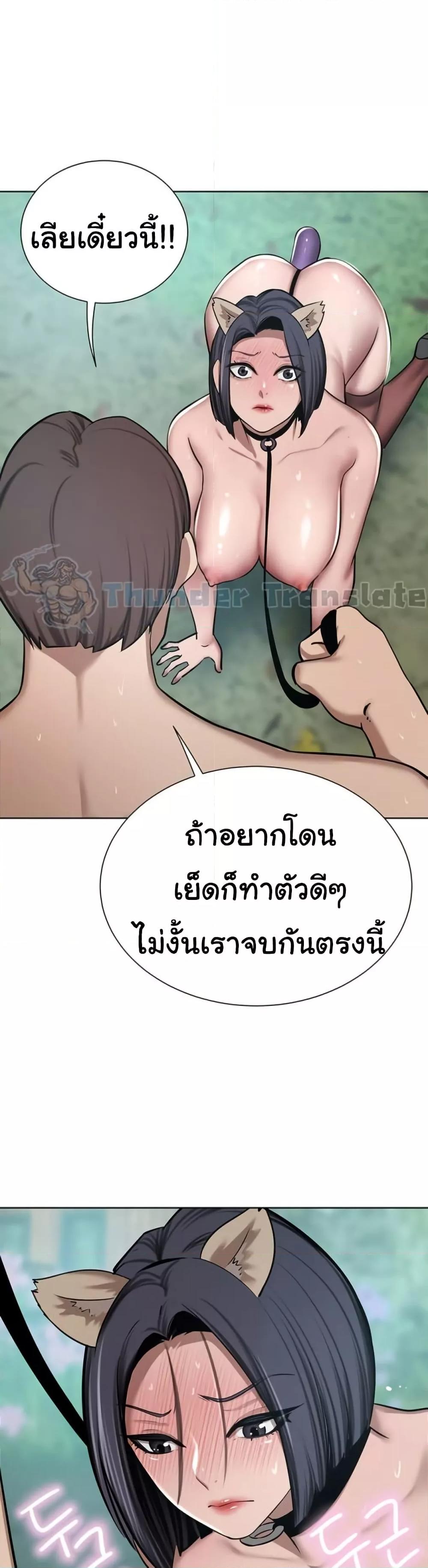 Doujin-Lc- อ่าน โดจิน มังฮวา เกาหลี ญี่ปุ่น จีน แปลไทย A Rich Laddy ตอนที่ 1 2 3 4 5 6 7 8 9 10 11 12 13 14 ฟรี ไม่มีโฆษณา อ่าน โดจิน Manhwa เกาหลี ญี่ปุ่น จีน เรามีครบ คัดมาให้เน้นๆ โดจิน 18+ รับประกันความฟินโดย  Doujin Lc