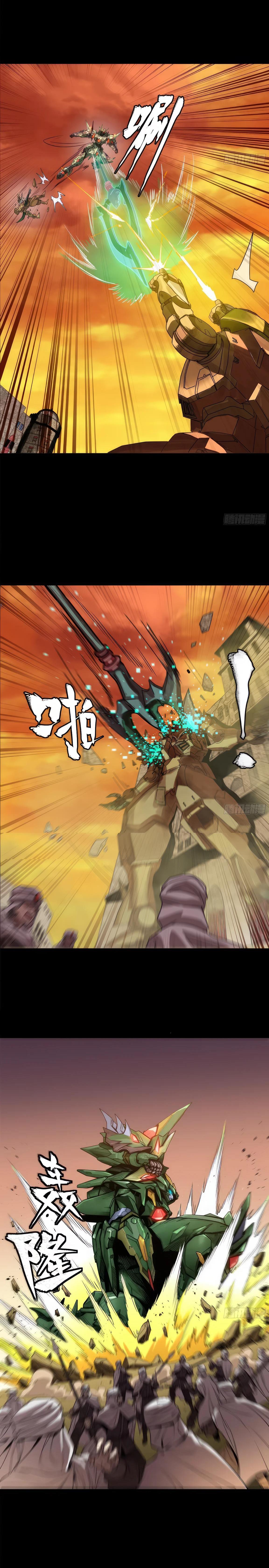 Manga-lc-com อ่านมังงะ อ่านการ์ตูน ออนไลน์ ฟรี Legend of Star General ตอนที่ 1 2 3 4 5 6 7 8 9 10 11 12 13 14 ฟรี ไม่มีโฆษณา Manga-lc - อ่าน มังงะ อ่าน การ์ตูน ออนไลน์ อ่านมังงะ ฟรี