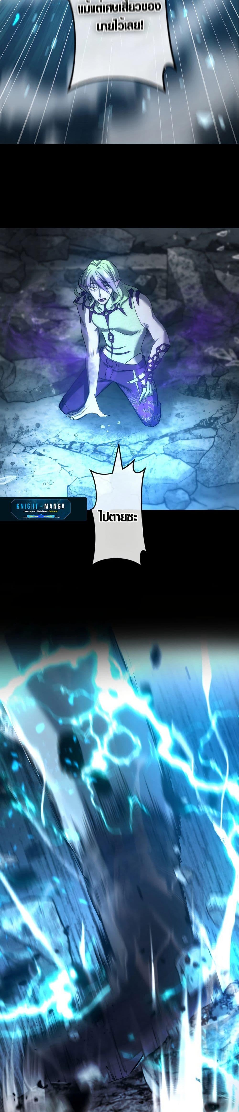 Manga-lc-com อ่านมังงะ อ่านการ์ตูน ออนไลน์ ฟรี The God’s Chosen ~ God of the Infected ตอนที่ 1 2 3 4 5 6 7 8 9 10 11 12 13 14 ฟรี ไม่มีโฆษณา Manga-lc - อ่าน มังงะ อ่าน การ์ตูน ออนไลน์ อ่านมังงะ ฟรี