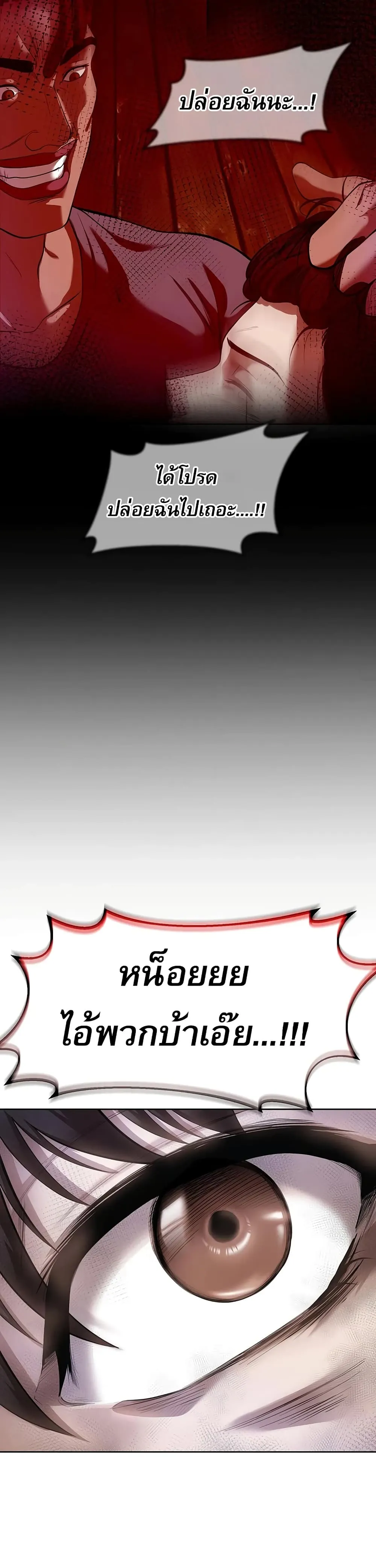 Manga-lc-com อ่านมังงะ อ่านการ์ตูน ออนไลน์ ฟรี Movies Are Real ตอนที่ 1 2 3 4 5 6 7 8 9 10 11 12 13 14 ฟรี ไม่มีโฆษณา Manga-lc - อ่าน มังงะ อ่าน การ์ตูน ออนไลน์ อ่านมังงะ ฟรี