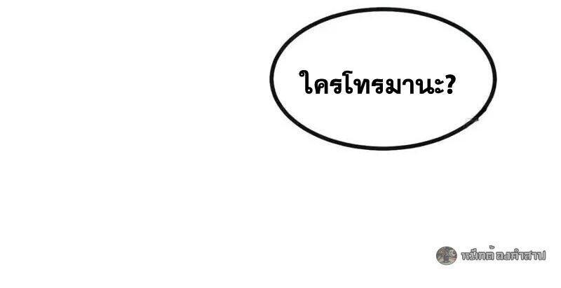 Manga-lc-com อ่านมังงะ อ่านการ์ตูน ออนไลน์ ฟรี Infinite Evolution From Zero ตอนที่ 1 2 3 4 5 6 7 8 9 10 11 12 13 14 ฟรี ไม่มีโฆษณา Manga-lc - อ่าน มังงะ อ่าน การ์ตูน ออนไลน์ อ่านมังงะ ฟรี