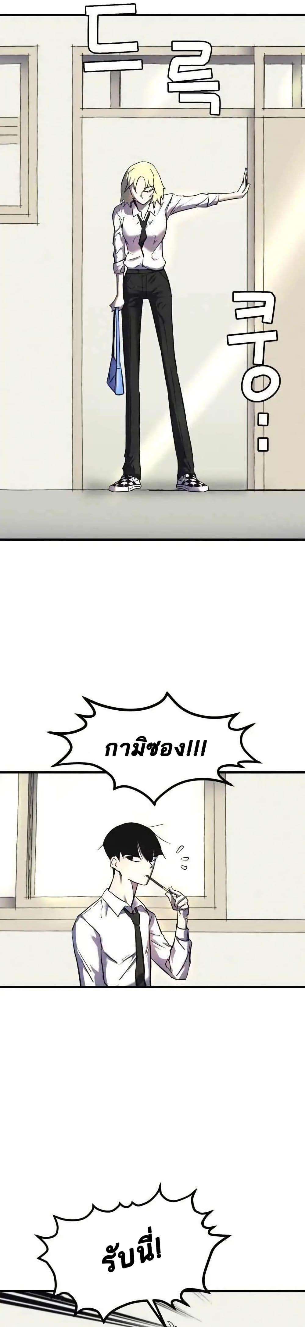 Manga-lc-com อ่านมังงะ อ่านการ์ตูน ออนไลน์ ฟรี INSECTOR ตอนที่ 1 2 3 4 5 6 7 8 9 10 11 12 13 14 ฟรี ไม่มีโฆษณา Manga-lc - อ่าน มังงะ อ่าน การ์ตูน ออนไลน์ อ่านมังงะ ฟรี