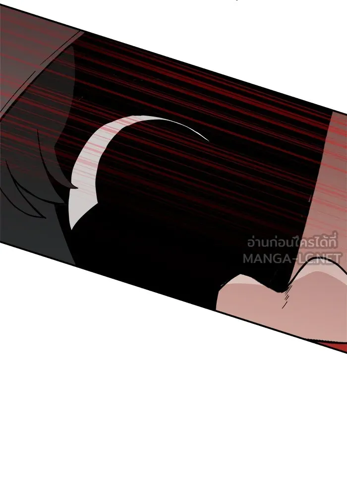 ห้องเรียนสาวแสบ ตอนที่ 40 รูปที่ 54