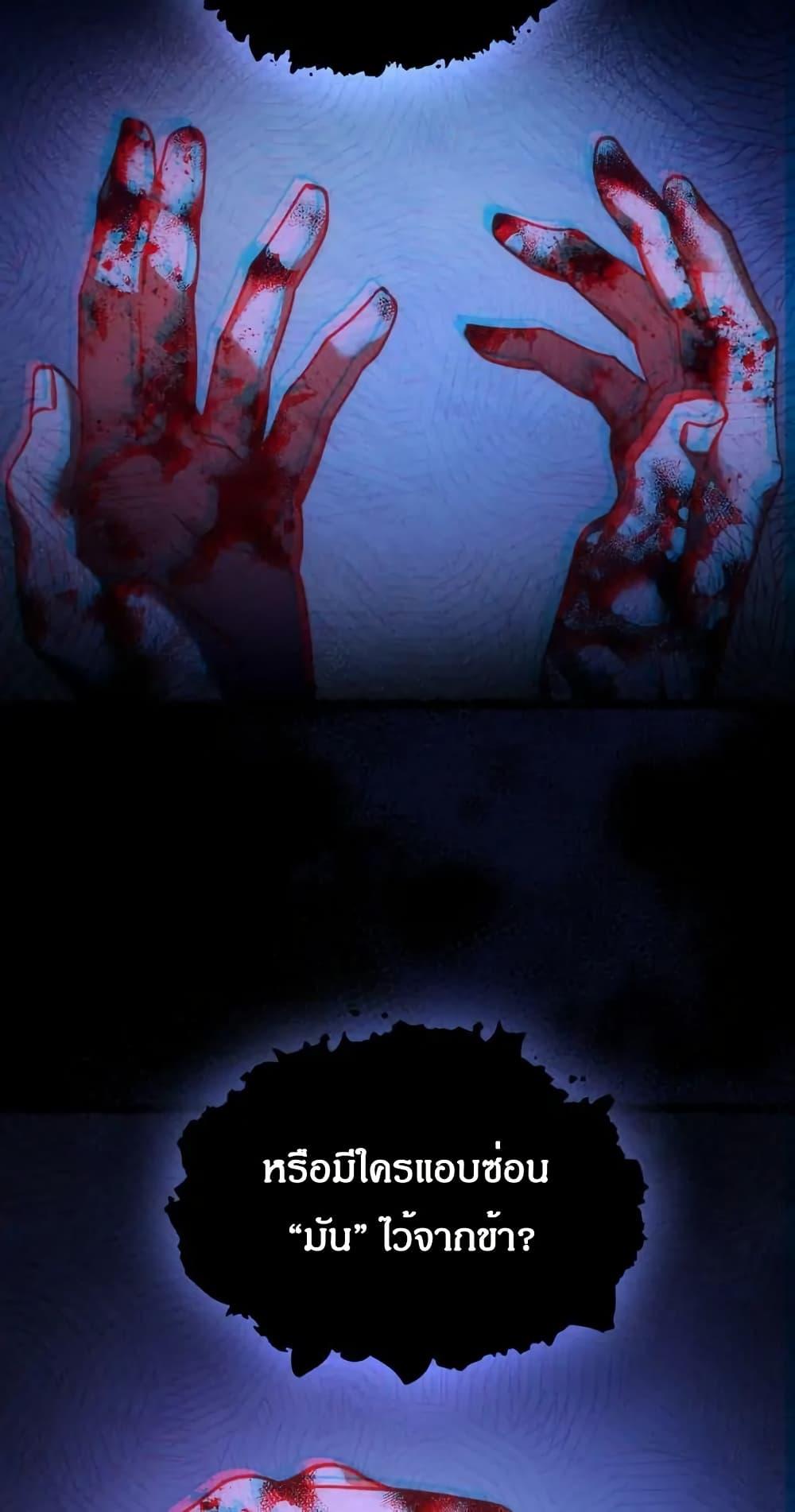 Manga-lc-com อ่านมังงะ อ่านการ์ตูน ออนไลน์ ฟรี I Can See Your Stats! ตอนที่ 1 2 3 4 5 6 7 8 9 10 11 12 13 14 ฟรี ไม่มีโฆษณา Manga-lc - อ่าน มังงะ อ่าน การ์ตูน ออนไลน์ อ่านมังงะ ฟรี