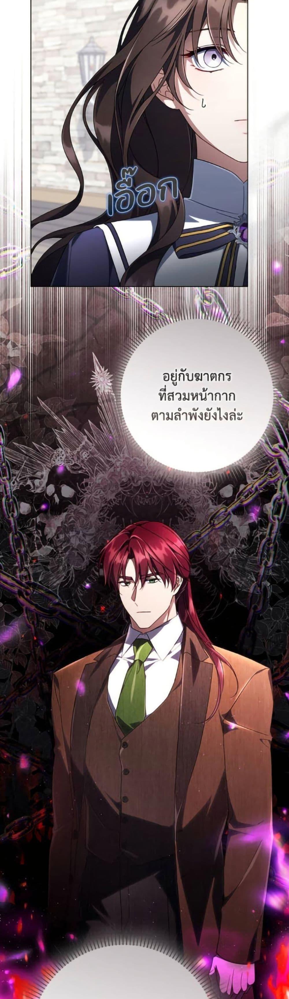 Manga-lc-com อ่านมังงะ อ่านการ์ตูน ออนไลน์ ฟรี Villainess Streamer ตอนที่ 1 2 3 4 5 6 7 8 9 10 11 12 13 14 ฟรี ไม่มีโฆษณา Manga-lc - อ่าน มังงะ อ่าน การ์ตูน ออนไลน์ อ่านมังงะ ฟรี