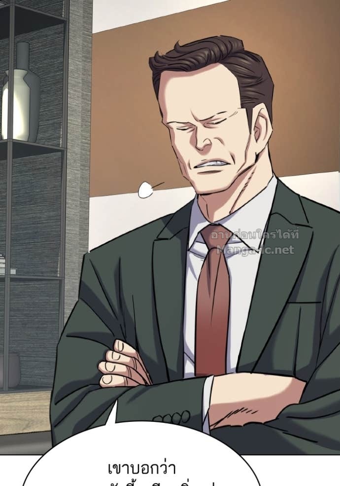 Doujin-Lc- อ่าน โดจิน มังฮวา เกาหลี ญี่ปุ่น จีน แปลไทย Reborn Rich ตอนที่ 1 2 3 4 5 6 7 8 9 10 11 12 13 14 ฟรี ไม่มีโฆษณา อ่าน โดจิน Manhwa เกาหลี ญี่ปุ่น จีน เรามีครบ คัดมาให้เน้นๆ โดจิน 18+ รับประกันความฟินโดย Doujin Lc